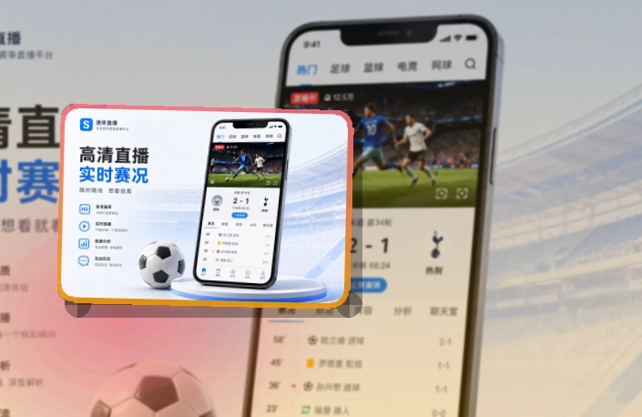 开云移动端访问界面