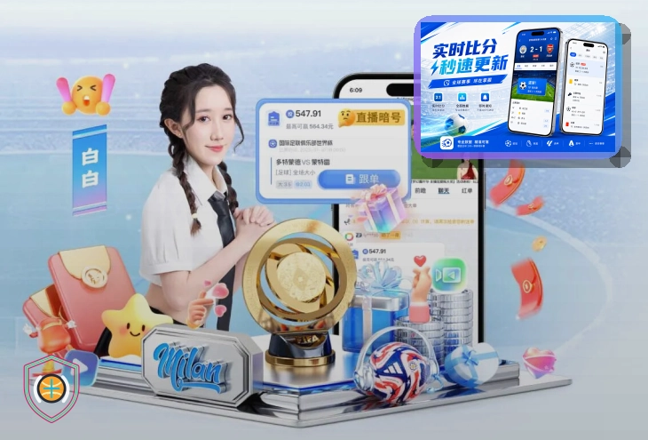 青训与课程